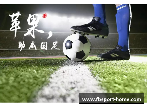 韩国足球世预赛：争夺世界杯门票的史诗之战