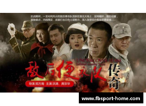 马大帅：传奇人生与军事智慧